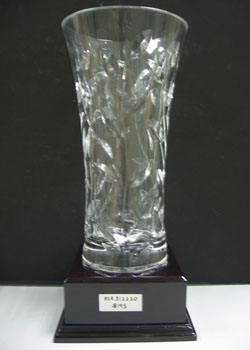 Crystal Vase RCR-312220