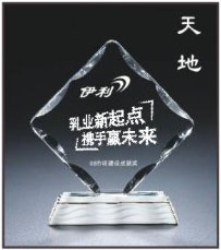 Crystal TC-018b