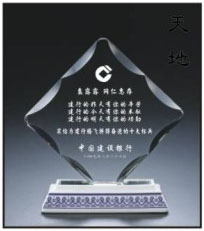Crystal TC-019d