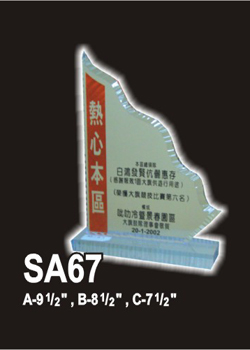 Acrylic 139 (SA67)