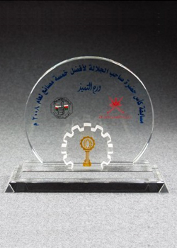 Crystal 6 (CS-629)