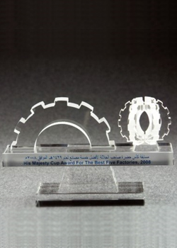 Crystal 7 (CS-630)