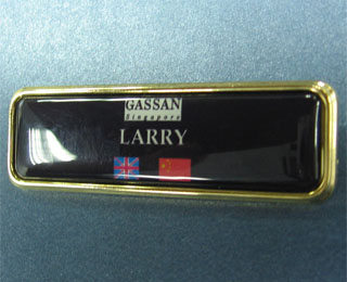 Nametag RF-01ME