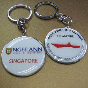 keychain 05